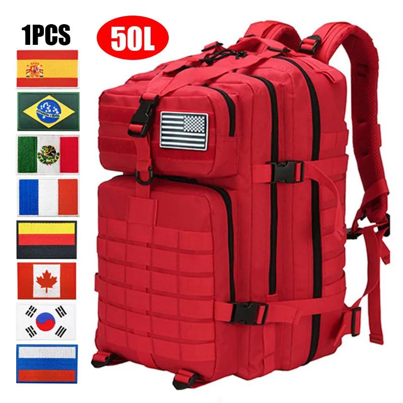 남성용 육군 전술 배낭, 캠핑 장비, 여행 낚시 가방, 트레킹 등산 배낭, 30L, 50L